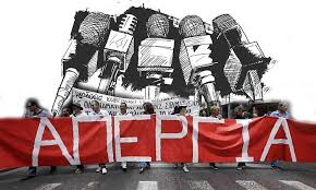 apergia 26 copy