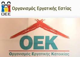 oee-k