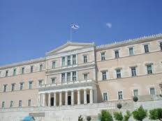 vouli